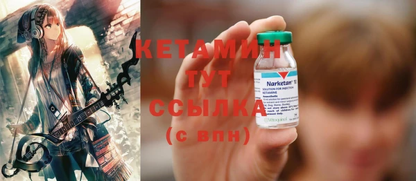 кокаин колумбия Белоозёрский