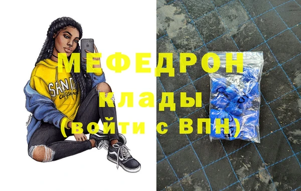 прущий лед Семикаракорск