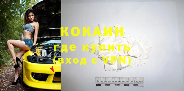 дурь Баксан