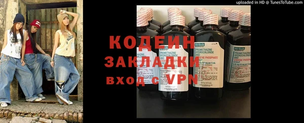 кокаин колумбия Белоозёрский