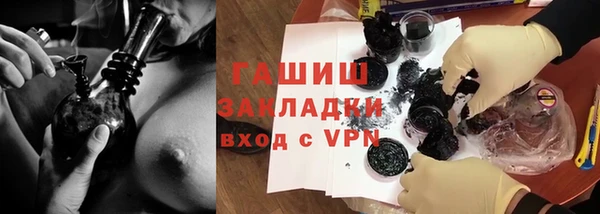 дурь Баксан