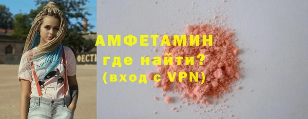 соль курить ск Семилуки