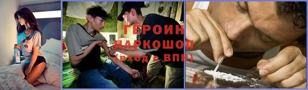 дурь Баксан