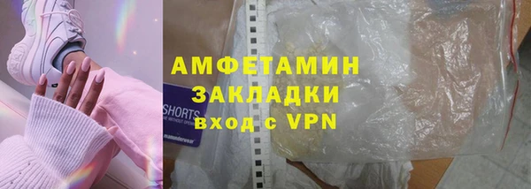 метадон Балабаново