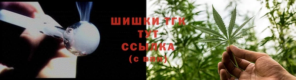 MDMA Балахна