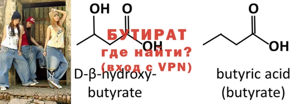 COCAINE Белокуриха