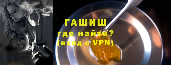 кокаин колумбия Белоозёрский
