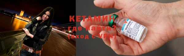 COCAINE Белокуриха