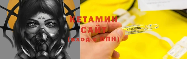 прущий лед Семикаракорск