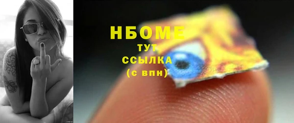 кокаин колумбия Белоозёрский
