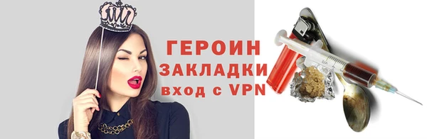 кокаин колумбия Белоозёрский