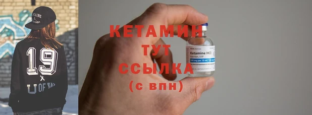 кокаин колумбия Белоозёрский