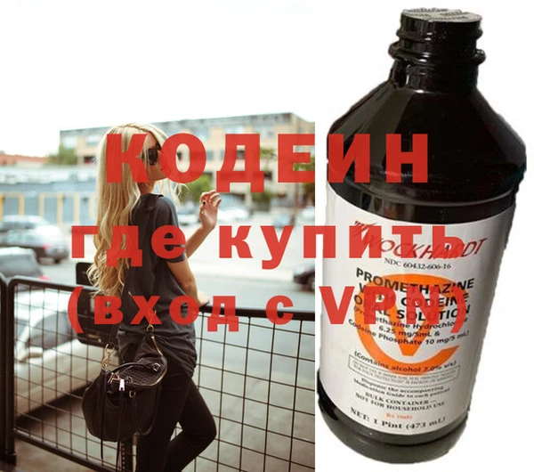 кокаин колумбия Белоозёрский