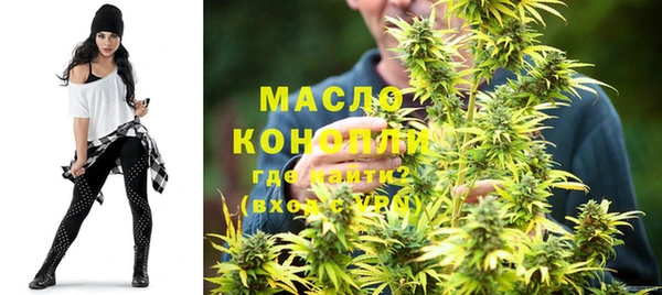 кокаин колумбия Белоозёрский