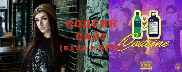кокаин колумбия Белоозёрский