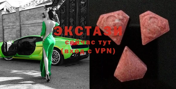 метадон Балабаново