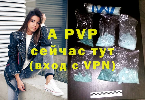 дурь Баксан