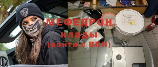 соль курить ск Семилуки