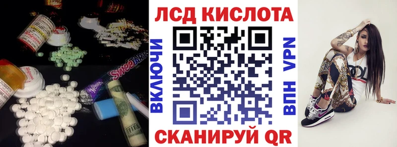 ЛСД экстази ecstasy  darknet состав  Олёкминск 
