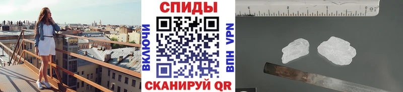 Метамфетамин пудра  Олёкминск 
