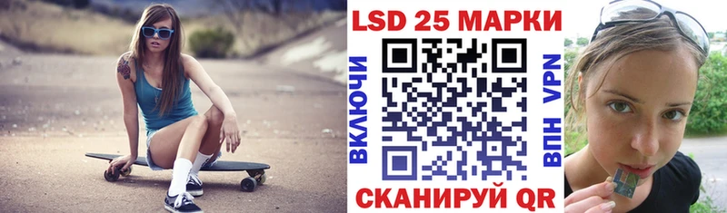Марки N-bome 1500мкг OMG вход Олёкминск