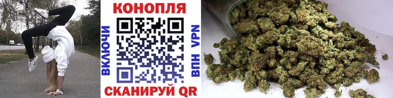 Шишки марихуана SATIVA & INDICA  Олёкминск 